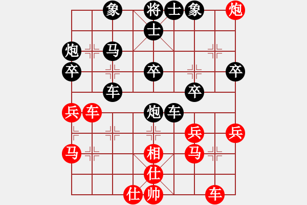 象棋棋譜圖片：神精刀(3段)-負(fù)-江西殺手(3段) - 步數(shù)：40 