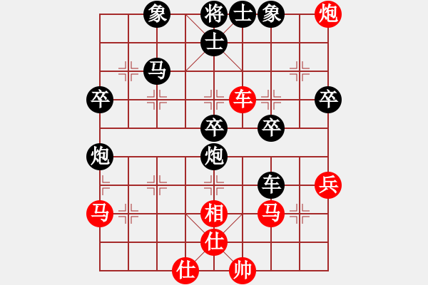 象棋棋谱图片：神精刀(3段)-负-江西杀手(3段) - 步数：60 