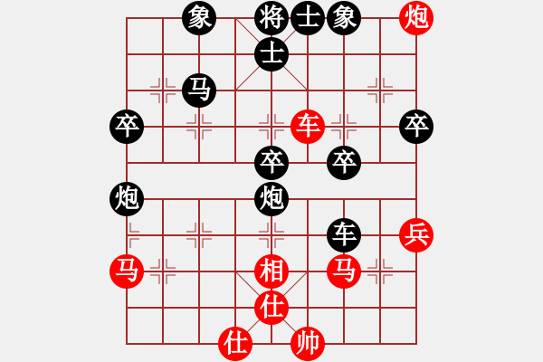 象棋棋譜圖片：神精刀(3段)-負(fù)-江西殺手(3段) - 步數(shù)：60 