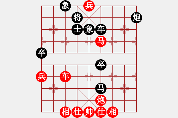 象棋棋譜圖片：klhnuiagsm(9星)-勝-蓋聶與衛(wèi)莊(9星) - 步數(shù)：100 