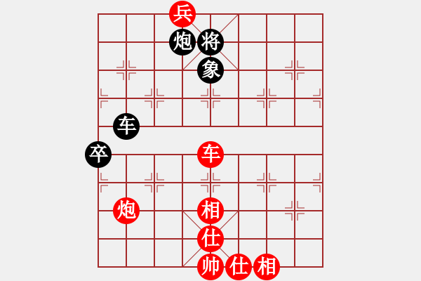 象棋棋譜圖片：klhnuiagsm(9星)-勝-蓋聶與衛(wèi)莊(9星) - 步數(shù)：210 