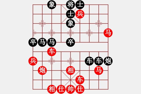 象棋棋譜圖片：klhnuiagsm(9星)-勝-蓋聶與衛(wèi)莊(9星) - 步數(shù)：60 