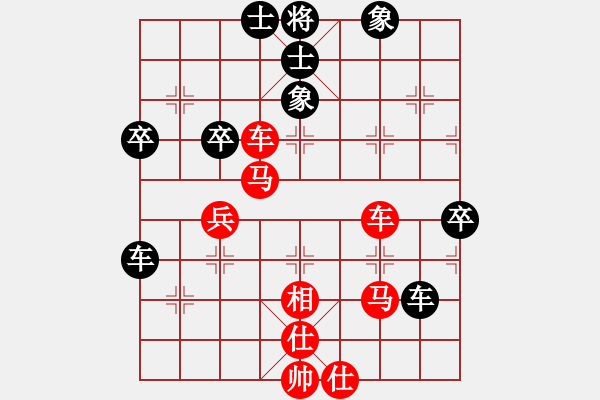 象棋棋譜圖片：中局狂暈 連送二炮：騰訊 QQ 象棋對局 - 步數(shù)：50 