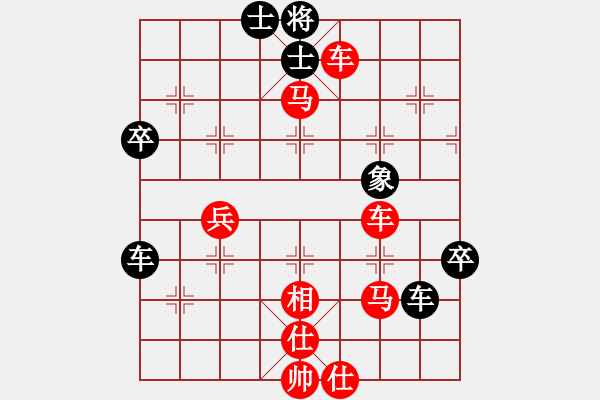 象棋棋譜圖片：中局狂暈 連送二炮：騰訊 QQ 象棋對局 - 步數(shù)：65 