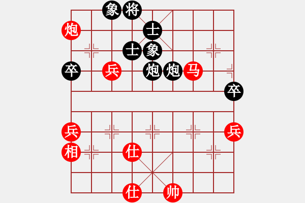 象棋棋譜圖片：士角炮對飛左象拐角馬Y5.pgn - 步數(shù)：100 