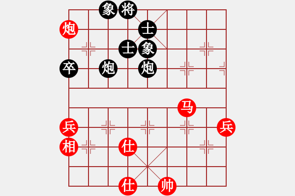 象棋棋譜圖片：士角炮對飛左象拐角馬Y5.pgn - 步數(shù)：103 