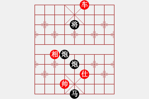 象棋棋譜圖片：公孫舞器(劍形) 正和 - 步數(shù)：10 