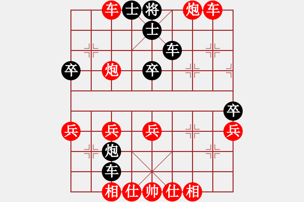 象棋棋譜圖片：1608局 A05-過河炮局-旋風引擎23層(2816) 先勝 許褚(1300) - 步數(shù)：40 