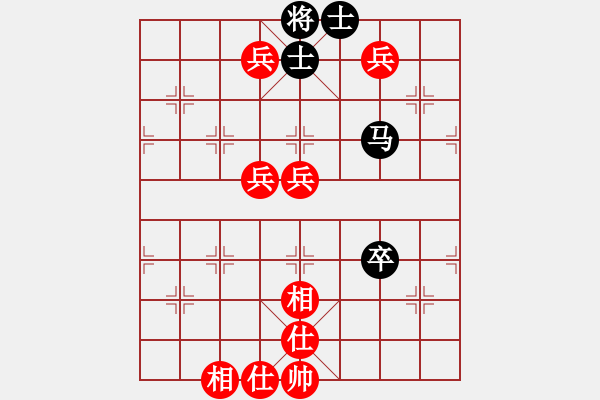 象棋棋譜圖片：錦州老楊頭(7段)-勝-棋魂冰凌(8段) - 步數(shù)：120 