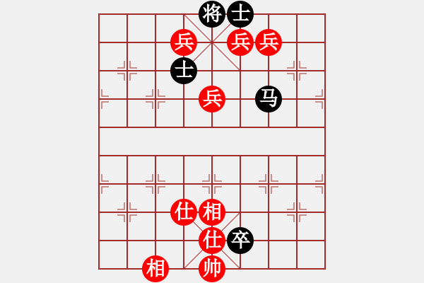 象棋棋譜圖片：錦州老楊頭(7段)-勝-棋魂冰凌(8段) - 步數(shù)：140 