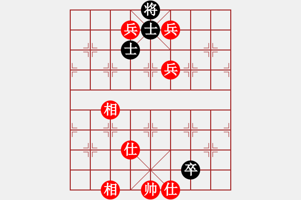 象棋棋譜圖片：錦州老楊頭(7段)-勝-棋魂冰凌(8段) - 步數(shù)：147 