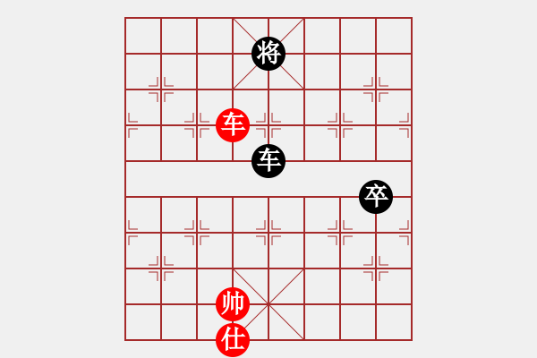 象棋棋谱图片：中国香港 蔡承毅 负 马来西亚 张允齐 - 步数：110 