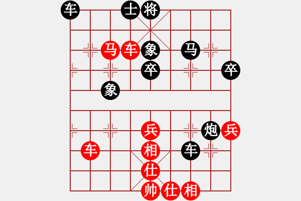 象棋棋譜圖片：刁鉆(4段)-負(fù)-聚賢莊殺手(5段) - 步數(shù)：60 