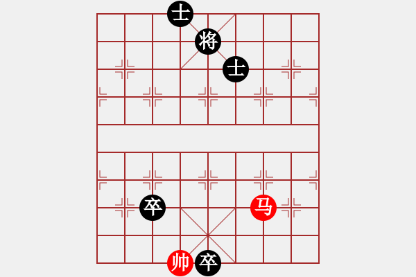 象棋棋譜圖片：和局篇22秋菊飄香四川林汝淵 - 步數(shù)：40 