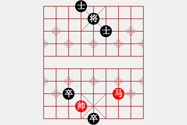 象棋棋譜圖片：和局篇22秋菊飄香四川林汝淵 - 步數(shù)：41 