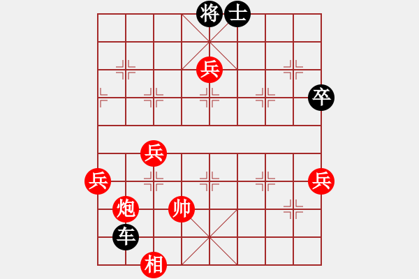 象棋棋譜圖片：后補(bǔ)列炮黑棄馬退炮黑勝例.pgn - 步數(shù)：100 