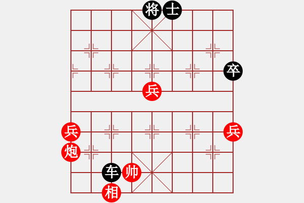 象棋棋譜圖片：后補(bǔ)列炮黑棄馬退炮黑勝例.pgn - 步數(shù)：110 