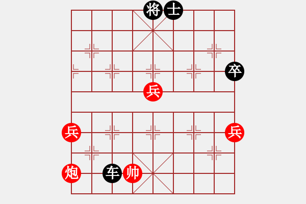 象棋棋譜圖片：后補(bǔ)列炮黑棄馬退炮黑勝例.pgn - 步數(shù)：120 