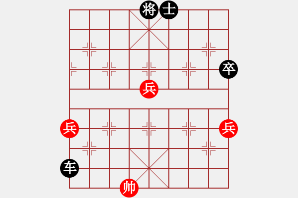 象棋棋譜圖片：后補(bǔ)列炮黑棄馬退炮黑勝例.pgn - 步數(shù)：122 