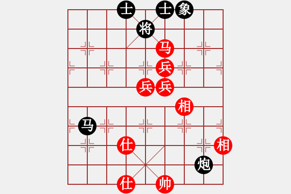 象棋棋譜圖片：黃國泰先勝老胡.PGN - 步數(shù)：200 