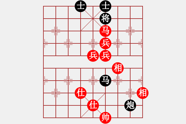 象棋棋譜圖片：黃國泰先勝老胡.PGN - 步數(shù)：210 