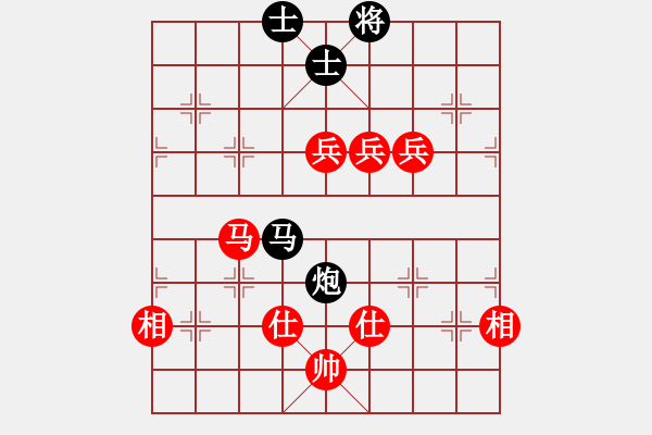 象棋棋譜圖片：黃國泰先勝老胡.PGN - 步數(shù)：240 