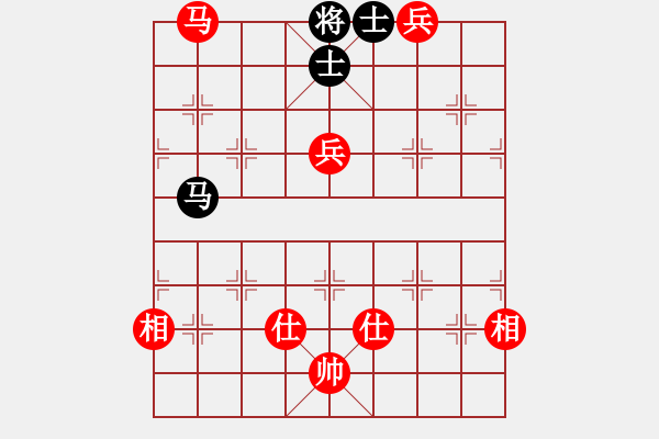 象棋棋譜圖片：黃國泰先勝老胡.PGN - 步數(shù)：270 