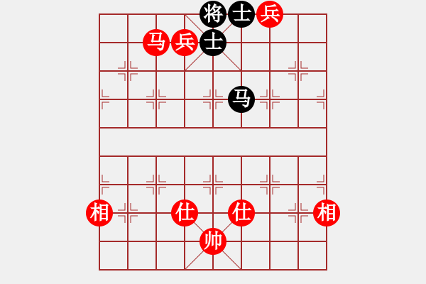 象棋棋譜圖片：黃國泰先勝老胡.PGN - 步數(shù)：280 