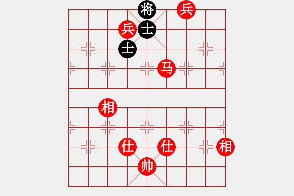 象棋棋譜圖片：黃國泰先勝老胡.PGN - 步數(shù)：287 