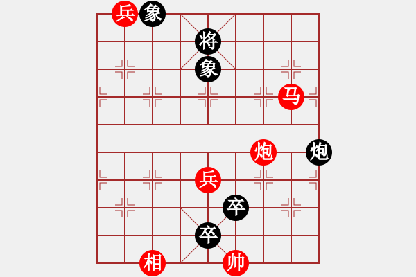 象棋棋譜圖片：第38局 緊守虎牢(正和) - 步數(shù)：10 