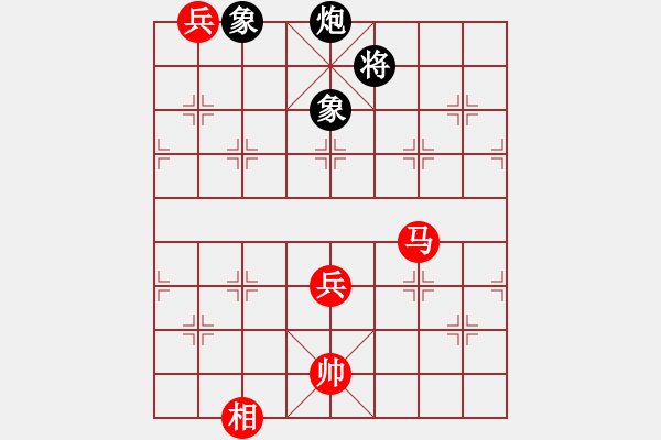 象棋棋譜圖片：第38局 緊守虎牢(正和) - 步數(shù)：20 