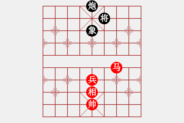 象棋棋譜圖片：第38局 緊守虎牢(正和) - 步數(shù)：24 