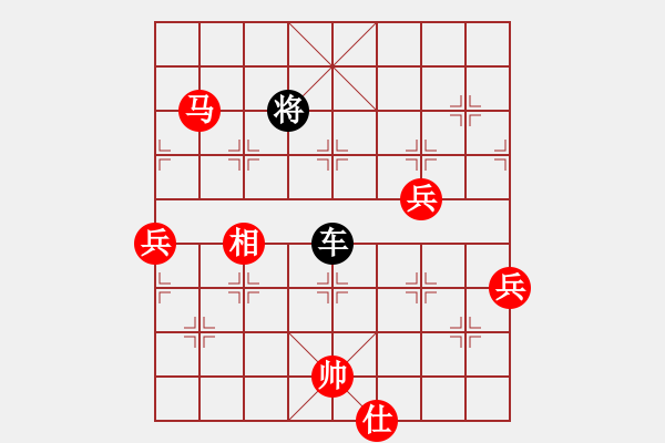 象棋棋譜圖片：。 - 步數(shù)：150 