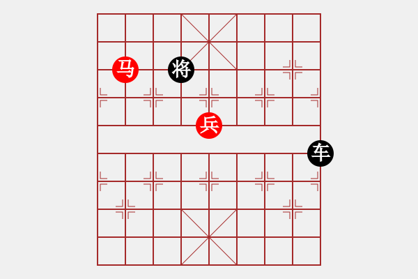 象棋棋譜圖片：。 - 步數(shù)：160 