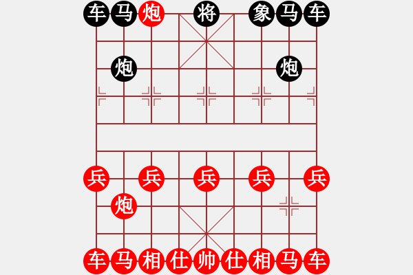 象棋棋譜圖片：。 - 步數(shù)：20 