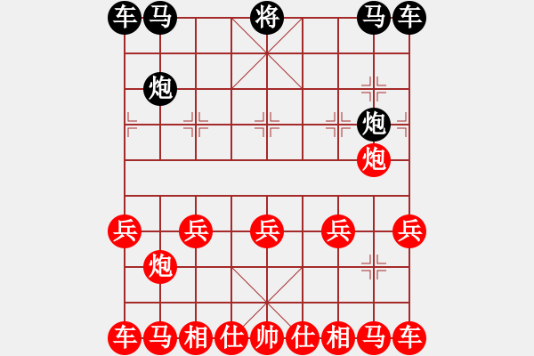 象棋棋譜圖片：。 - 步數(shù)：30 