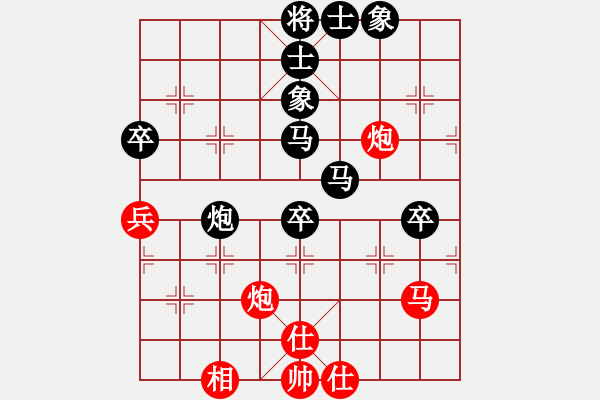 象棋棋譜圖片：芳棋(純?nèi)讼缕?[893812128] 勝 羅羅亞索隆o(∩_∩)o[1515100676] - 步數(shù)：60 