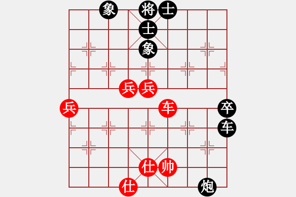 象棋棋谱图片：吴安勤(1段)-负-青州宋洋(3段) - 步数：100 