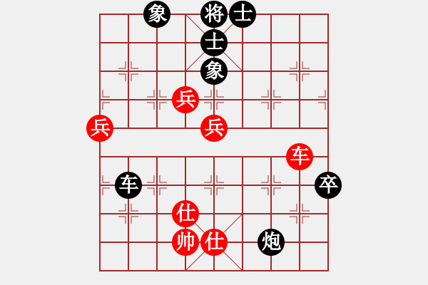 象棋棋谱图片：吴安勤(1段)-负-青州宋洋(3段) - 步数：120 