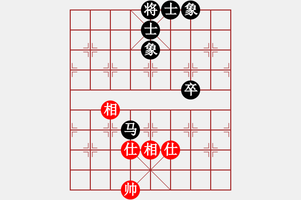 象棋棋譜圖片：云行天涯(9段)-和-重視你(7段) - 步數(shù)：100 