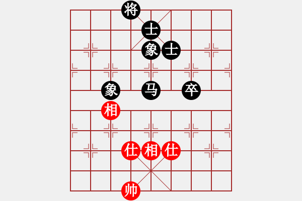 象棋棋譜圖片：云行天涯(9段)-和-重視你(7段) - 步數(shù)：120 