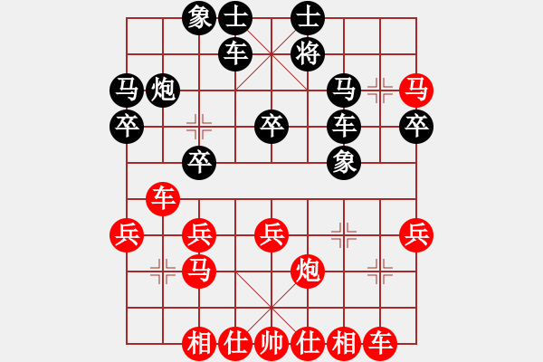 象棋棋譜圖片：蔚強(qiáng)[業(yè)9-3] 先勝 皮月陽[業(yè)9-3]  - 步數(shù)：37 