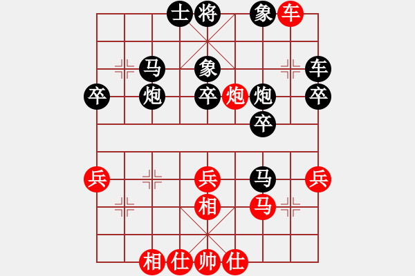 象棋棋譜圖片：白氏劍客(3段)-負-萍鄉(xiāng)一霸(5段) - 步數(shù)：50 