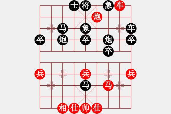 象棋棋譜圖片：白氏劍客(3段)-負-萍鄉(xiāng)一霸(5段) - 步數(shù)：52 