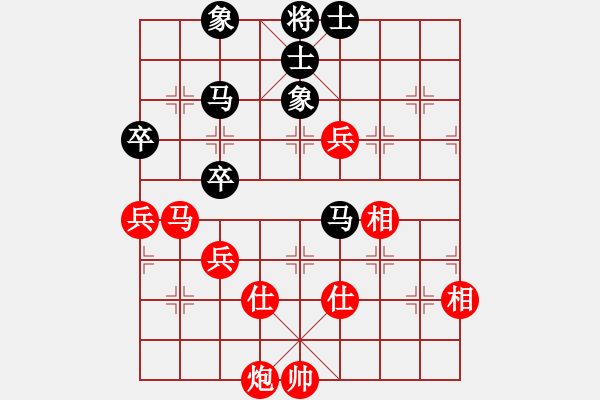 象棋棋谱图片：吕钦 先和 许银川 - 步数：100 