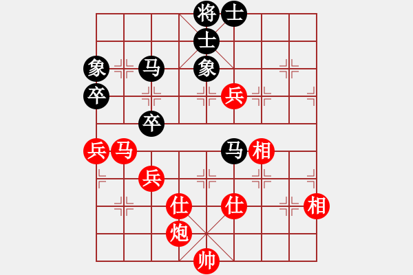 象棋棋谱图片：吕钦 先和 许银川 - 步数：110 
