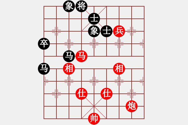 象棋棋谱图片：吕钦 先和 许银川 - 步数：150 