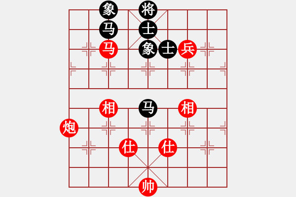 象棋棋谱图片：吕钦 先和 许银川 - 步数：160 