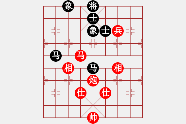 象棋棋谱图片：吕钦 先和 许银川 - 步数：164 