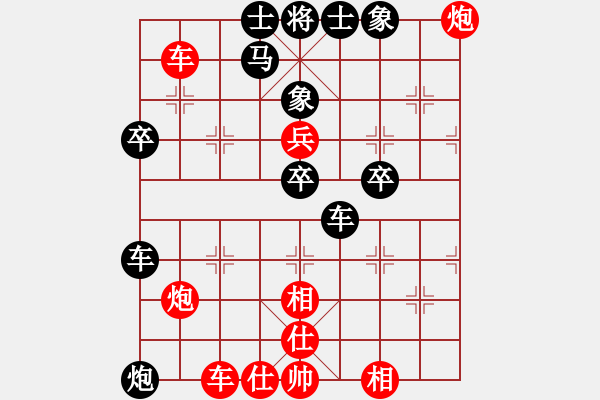 象棋棋譜圖片：龍場劍客(4段)-勝-梅花泉(4段) - 步數(shù)：60 